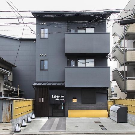 Tofukuji Riverside Kyōto Exterior foto